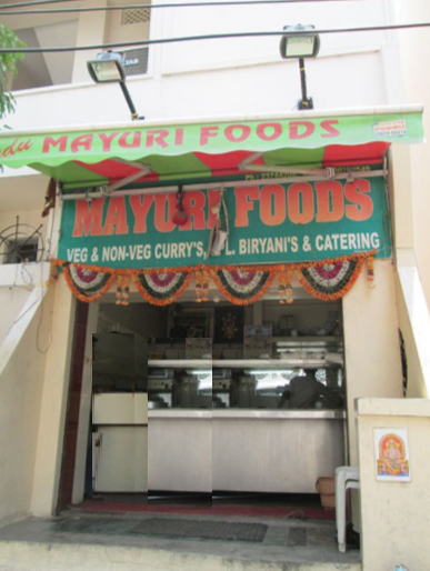 Indu Mayuri Foods - SR Nagar - Hyderabad Image