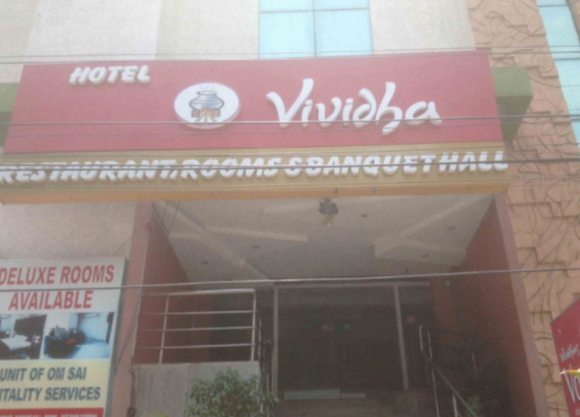 Vantakam Multi Cuisine Restaurant - Sri Nagar - Hyderabad Image