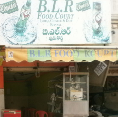 BLR Food Kourt - Tarnaka - Hyderabad Image