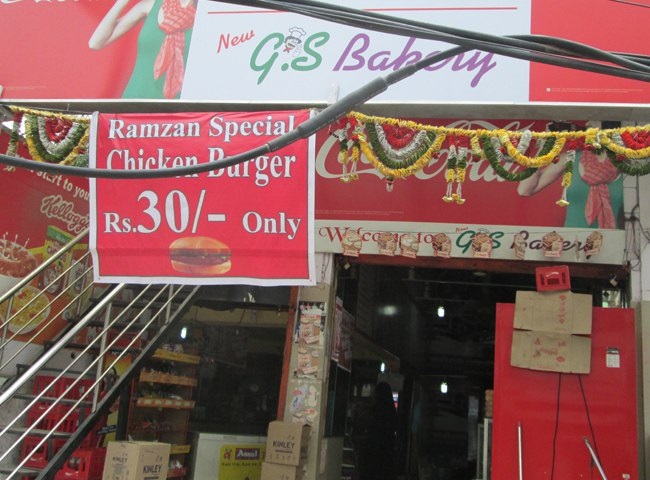 G.S Bakers - Tolichowki - Hyderabad Image