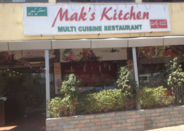 MAK's Kitchen - Tolichowki - Hyderabad Image