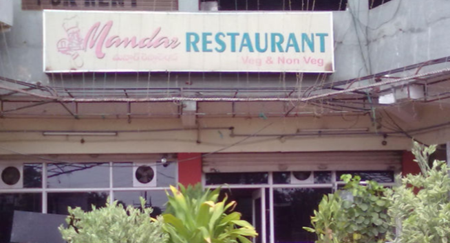 Mandar Restaurant - Tolichowki - Hyderabad Image