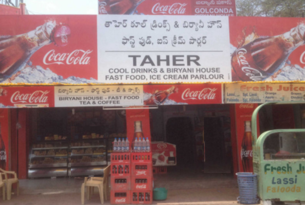 Taher Fast Food & Bakery - Tolichowki - Hyderabad Image