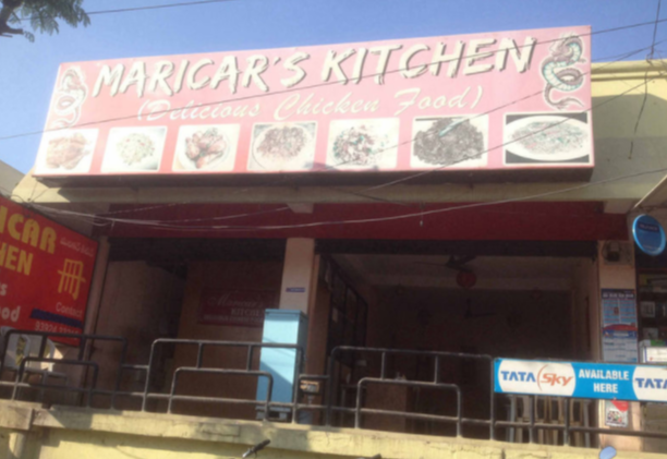 Maricar Kitchen Chinese Fast Food - Trimulgherry - Secunderabad Image