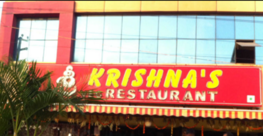 Sri Krishna's Restaurant - Vanasthalipuram - Hyderabad Image