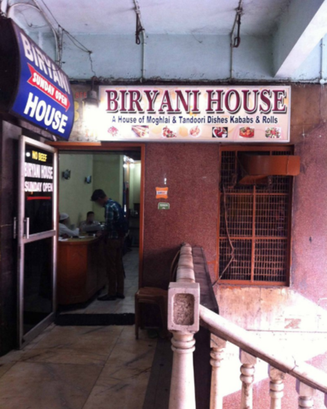 Biryani House - Esplanade - Kolkata Image