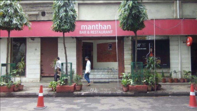 Manthan Bar & Restaurant - Esplanade - Kolkata Image