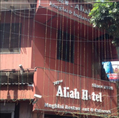 New Aliah Restaurant - Bentick Street - Kolkata Image