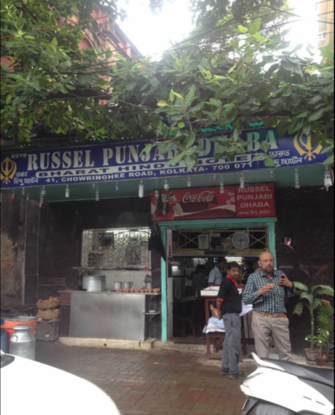 Russel Punjabi Dhaba - Russel Street - Kolkata Image