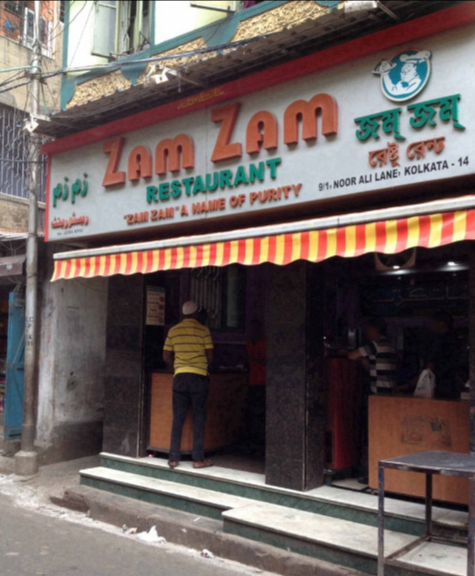 Zam Zam - Entally - Kolkata Image