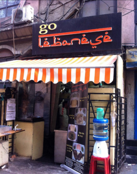 Go Lebanese - Sarat Bose Road - Kolkata Image