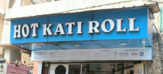 Hot Kathi Roll - Park Street - Kolkata Image