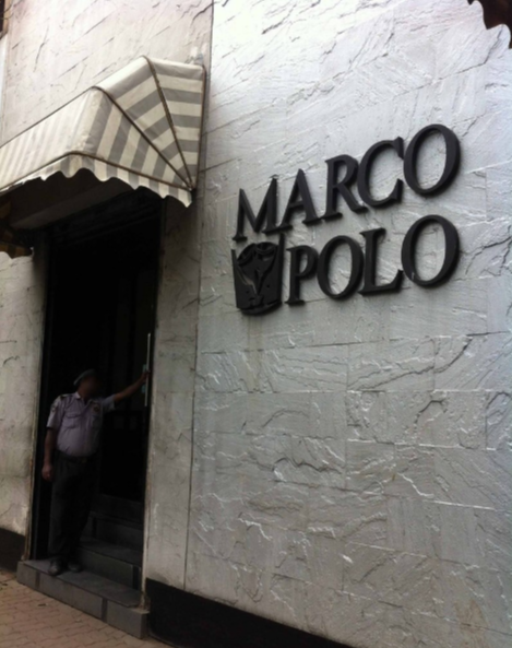 Marco Polo - Park Street - Kolkata Image