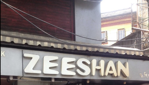 Zeeshan - Sarat Bose Road - Kolkata Image