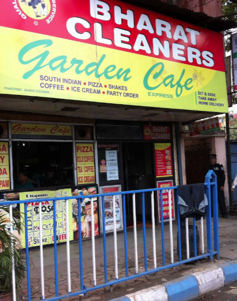 Garden Cafe Express - Kankurgachhi - Kolkata Image