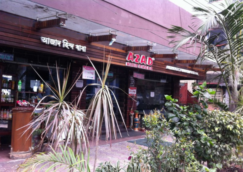 Azad Hind Dhaba - Salt Lake - Kolkata Image