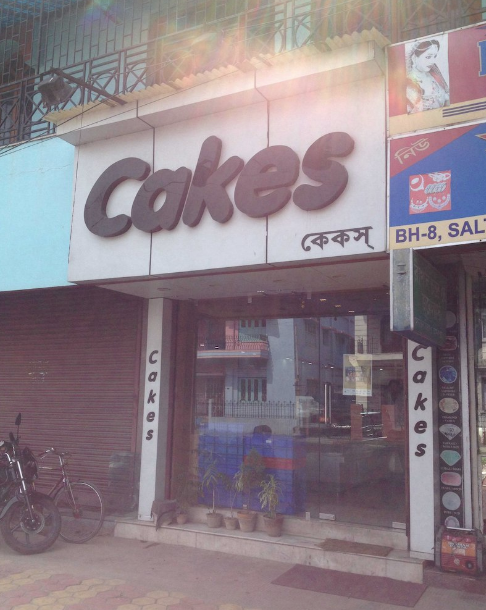 Cakes - Salt Lake - Kolkata Image