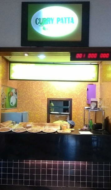 Curry Patta - Rajarhat - Kolkata Image