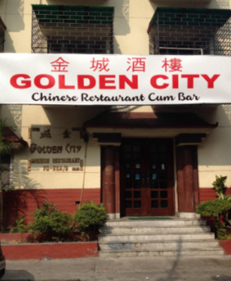 Golden City Bar & Restaurant - Salt Lake - Kolkata Image