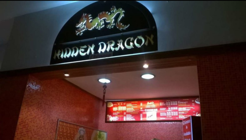 Hidden Dragon - Rajarhat - Kolkata Image