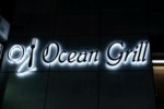 Ocean Grill - Salt Lake - Kolkata Image