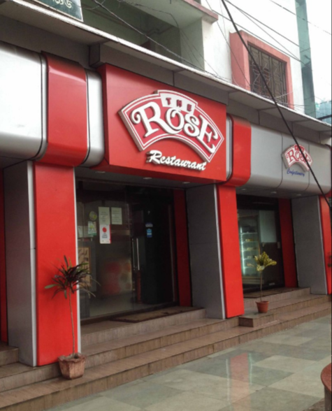 Rose Restaurant - Lake Town - Kolkata Image