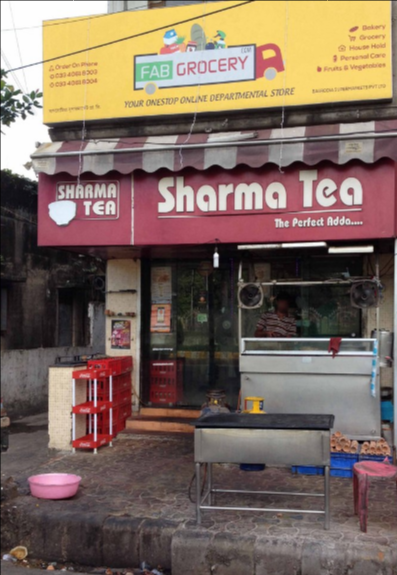 Sharma Tea - Salt Lake - Kolkata Image