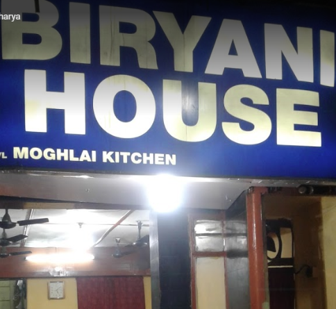 Biryani House - Bidhan Sarani - Kolkata Image