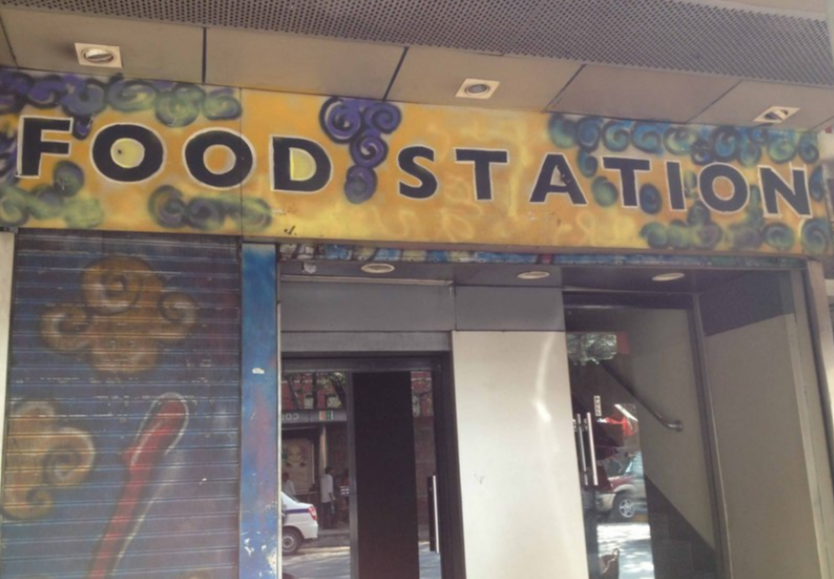 Food Station - College Street - Kolkata Image