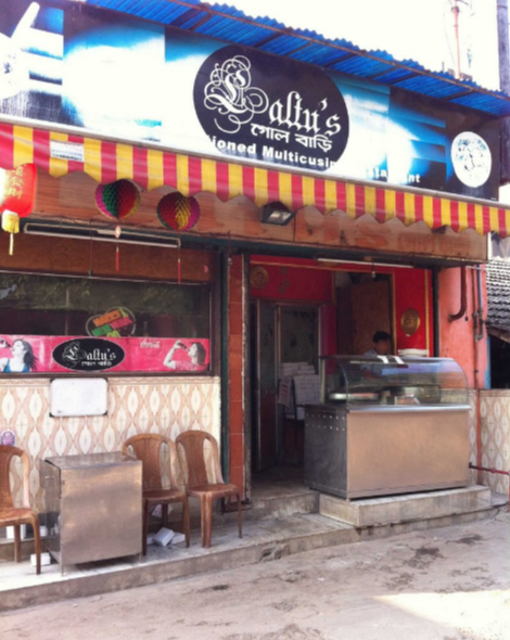 Laltu's Roll Centre - Dumdum - Kolkata Image