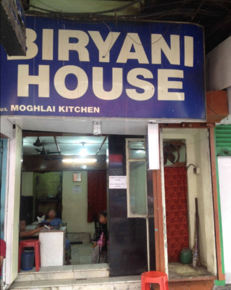 New Biriyani Corner - Hati Bagan - Kolkata Image