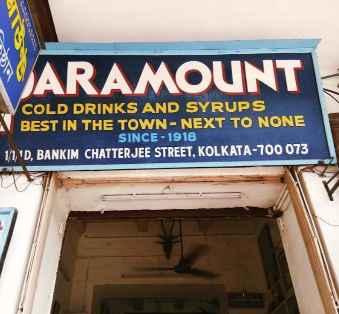 Paramount - College Street - Kolkata Image