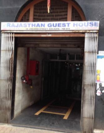 Rajasthan Guest House Restaurant - Bara Bazar - Kolkata Image