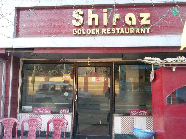 Shiraz Golden Restaurant - Dumdum - Kolkata Image