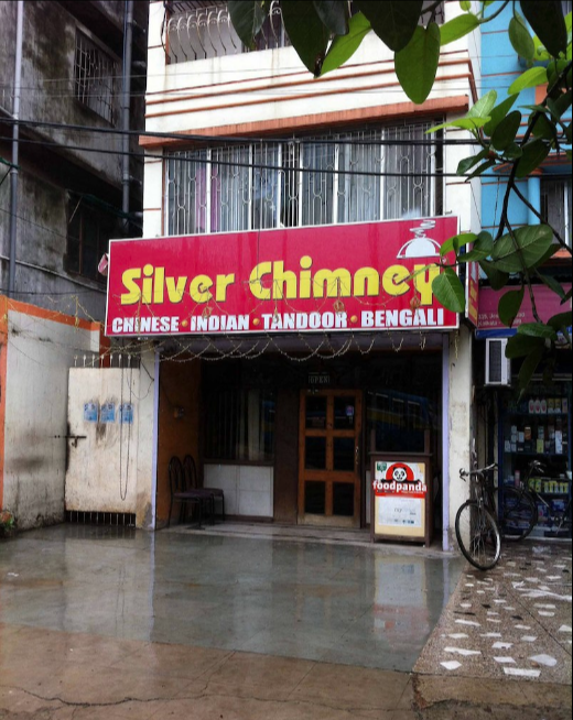 Silver Chimney - Jessore Road - Kolkata Image