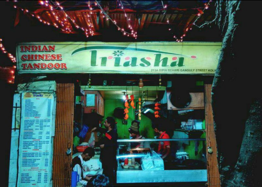 Triasha Fast Food - Bowbazar - Kolkata Image