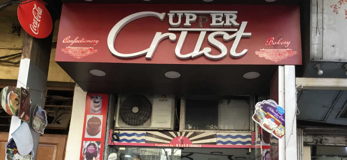 Upper Crust - Beadon Street - Kolkata Image