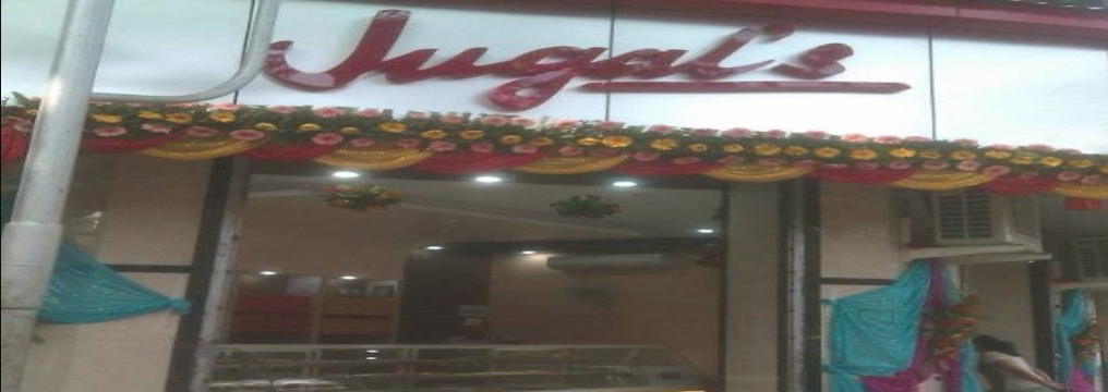 Jugal's - Sealdah - Kolkata Image