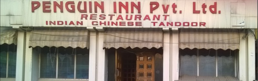 Penguin Inn - Khardah - Kolkata Image