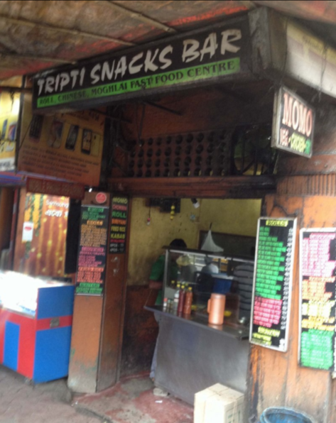 Tripti Snacks Bar - Shyambazar - Kolkata Image