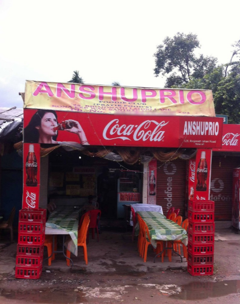 Anshuprio Foodie Club - Kona Expressway - Kolkata Image