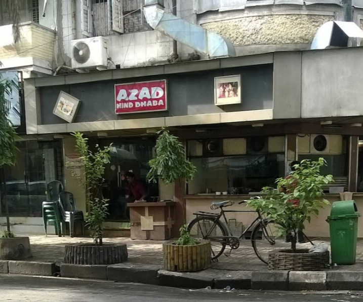 Azad Hind Dhaba - Gariahat - Kolkata Image