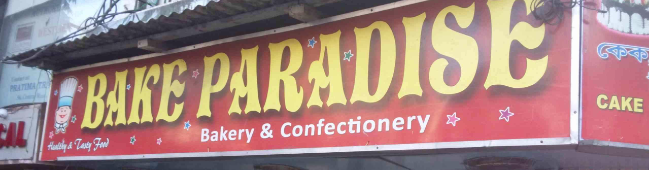 Bake Paradise - Jadavpur - Kolkata Image