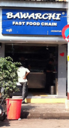 Bawarchi Fast Food - Jadavpur - Kolkata Image