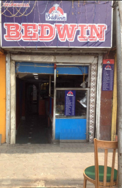 Bedwin - Gariahat - Kolkata Image