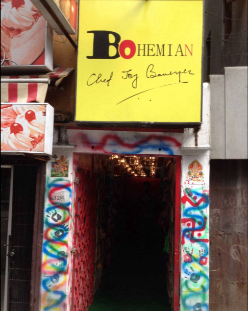 Bohemian - Ballygunge - Kolkata Image