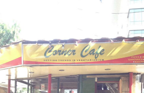Corner Cafe - Bhawanipur - Kolkata Image