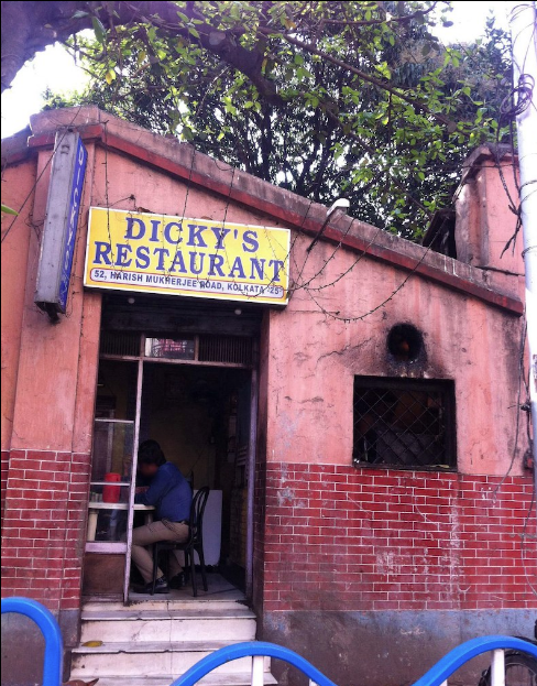Dickys Restaurant - Bhawanipur - Kolkata Image