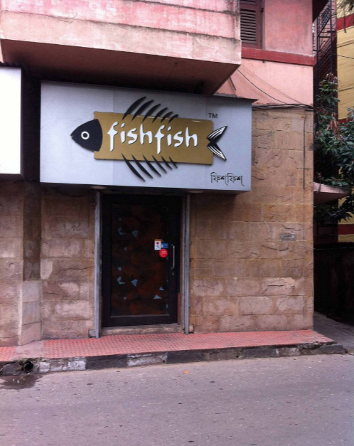 Fish Fish - Ballygunge - Kolkata Image