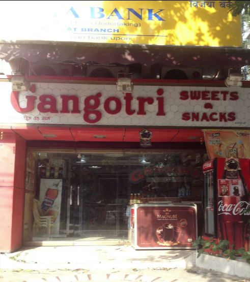 Gangotri sweets & snacks - Ballygunge - Kolkata Image